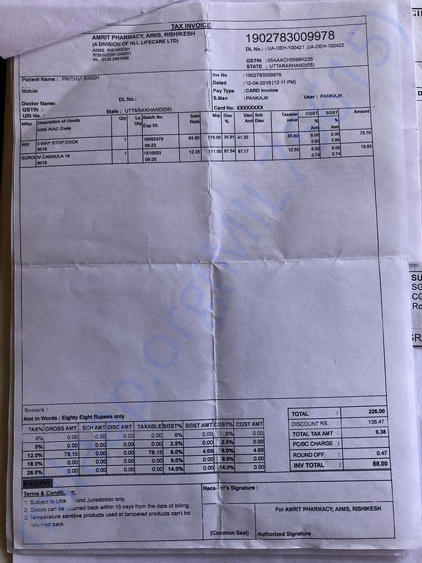 Pharmacy Bill