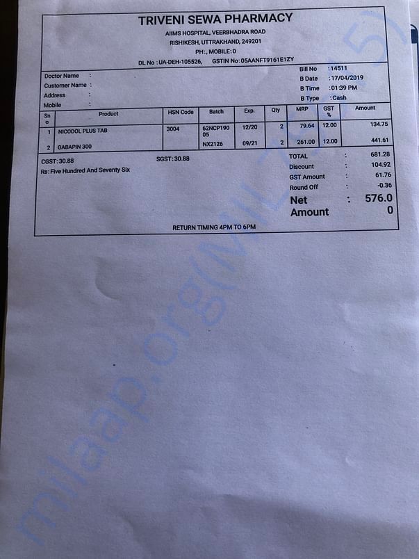 Pharmacy Bill