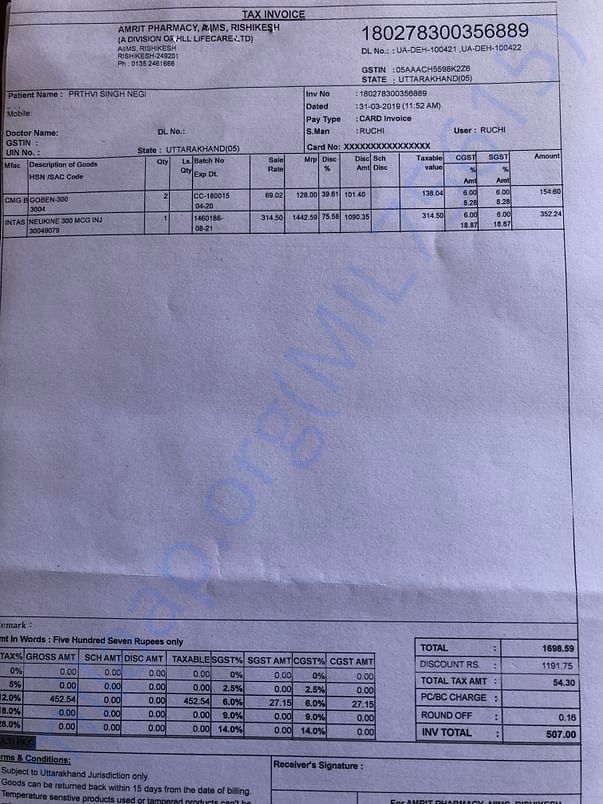 Pharmacy Bill