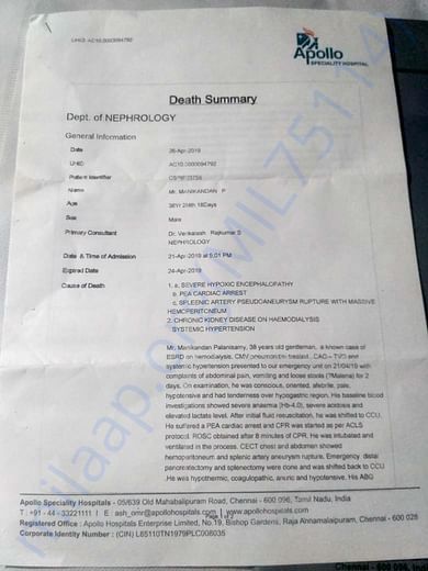 Death Summary