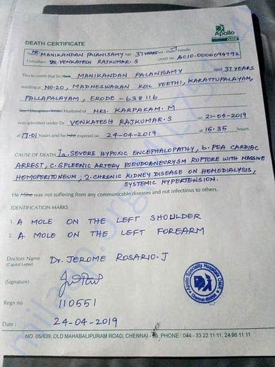 Death Certificate