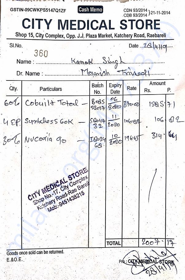 City Medical Store Bill - (1 Month Medication)