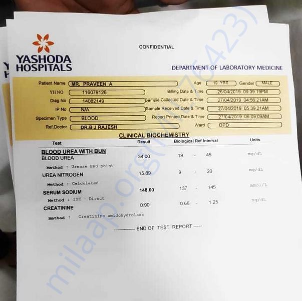 Medical Report