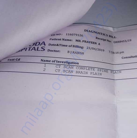 Medical Bill