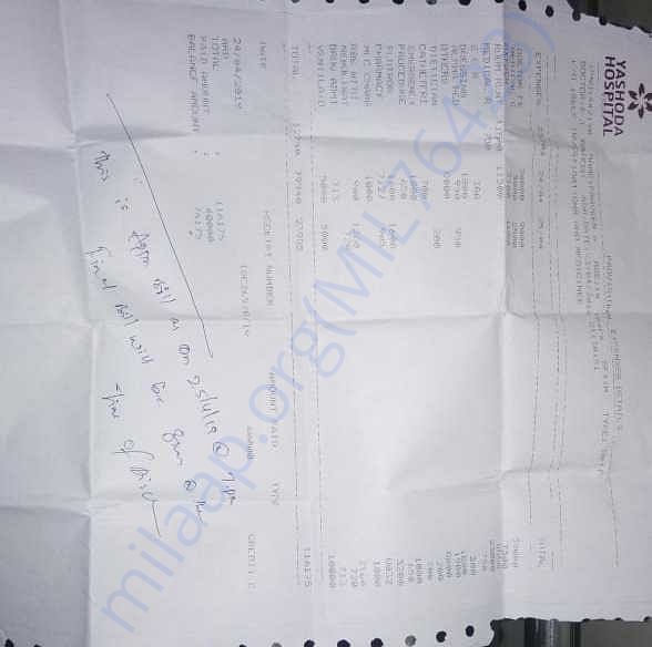 Medical Bill