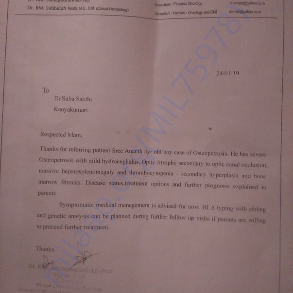 Medical Report