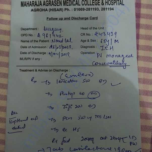 Medical Report