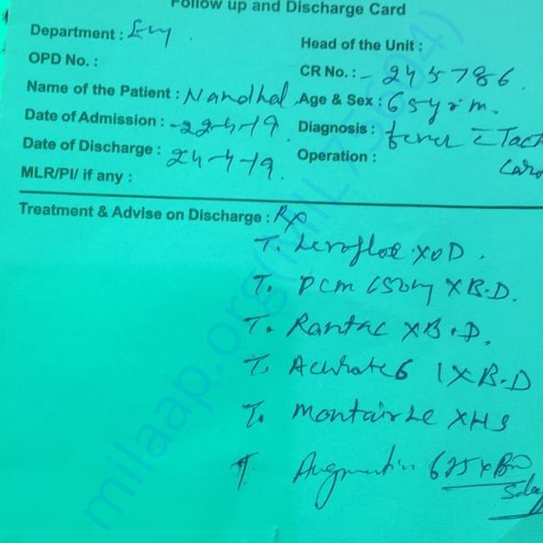 Medical Report