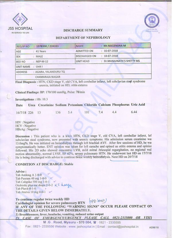 Discharge summary following admission