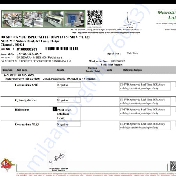 Medical Report