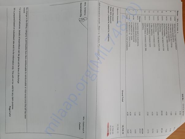 Blood administration and chemo1 page2