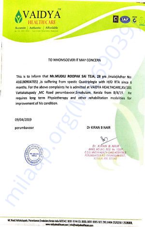 Medical Bill