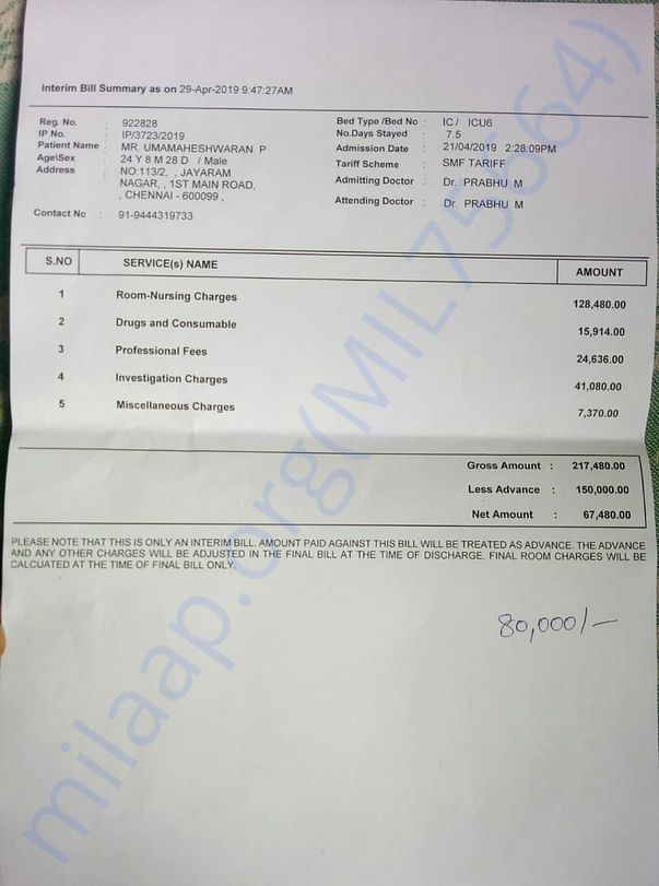Update(29/04/2019) - This is the recent treatment payment receipt