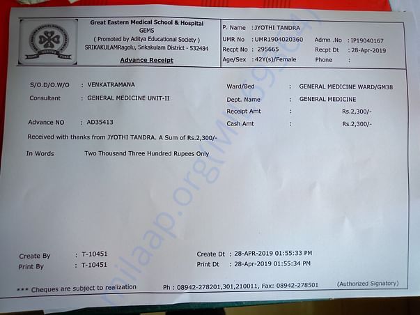 post operative surgical ICU Bill per day