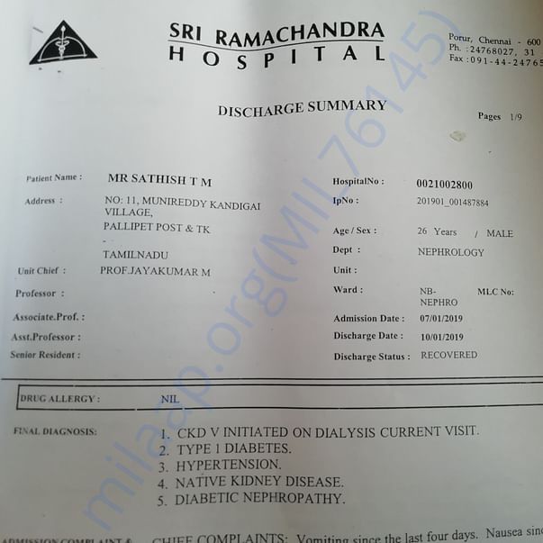 Medical Report