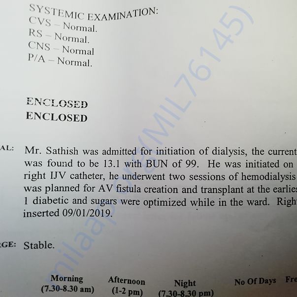 Medical Report