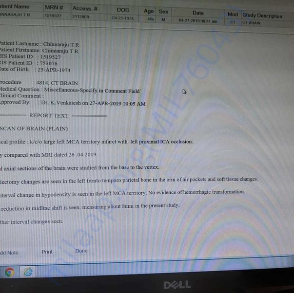 Medical Report