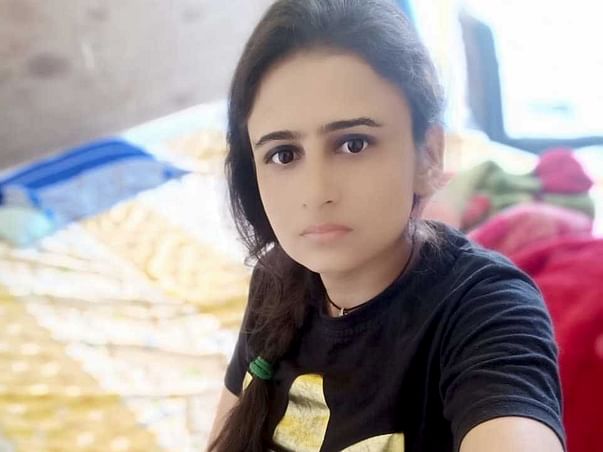 Help Me Fight Spinal Deformity