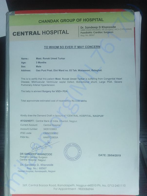 About 2.5 Lakh rs. is required for my daughter surgery please help