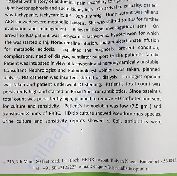 Medical Report