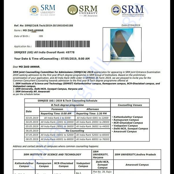 Admission letter
