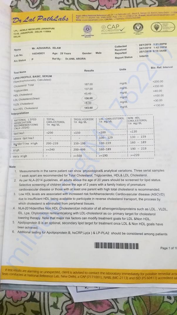 Test Result 2