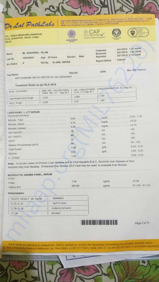 Test Result 3