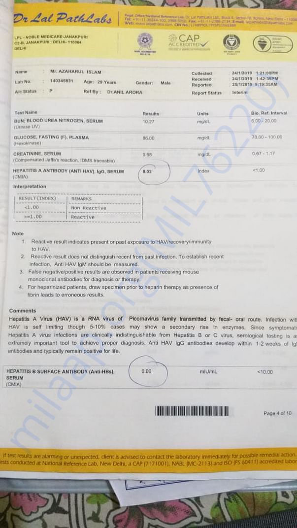 Test Result 4