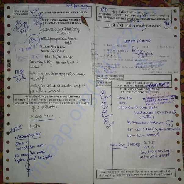 Medical Report