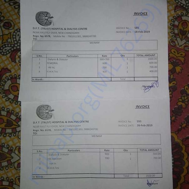 Medical Report