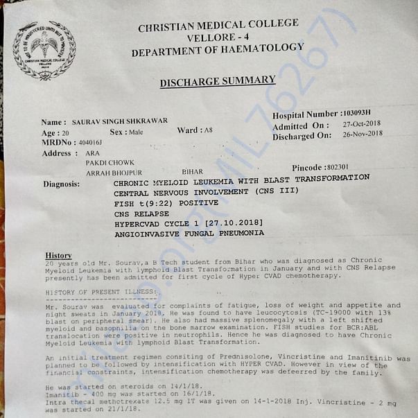 Medical Report