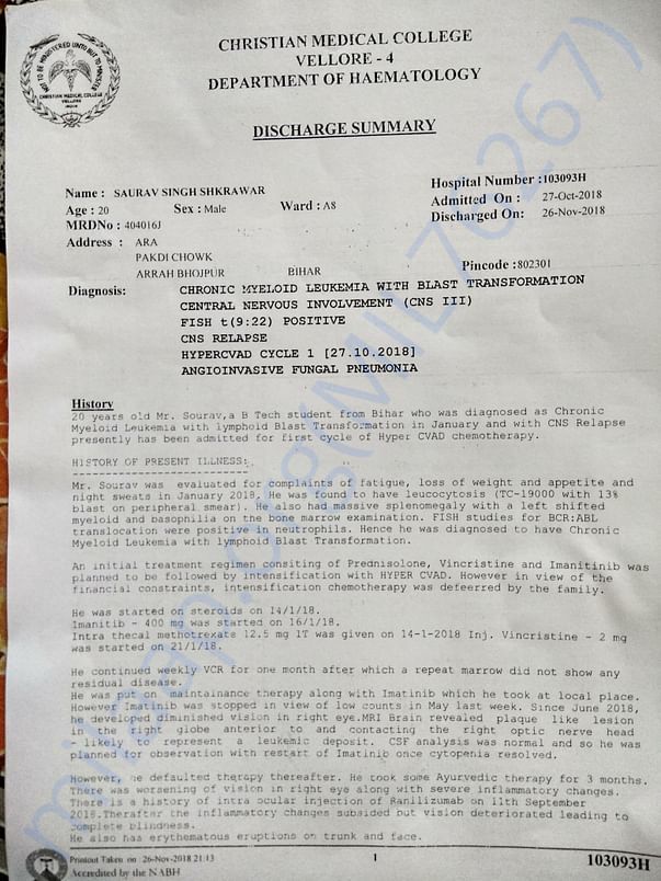 Medical report