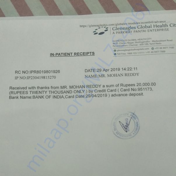 Admission letter