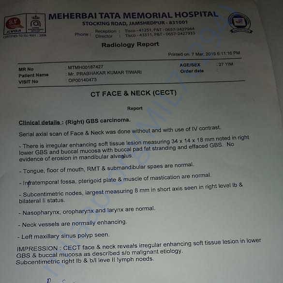 Medical Bill
