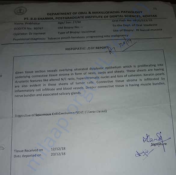 Medical Report