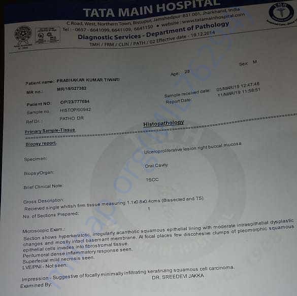 Medical Report