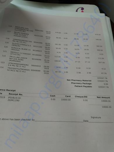 CloudNine Hospital Bill