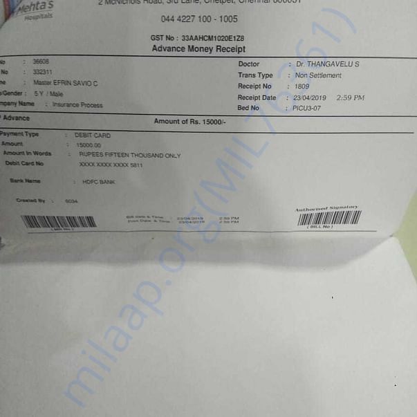 Medical Bill