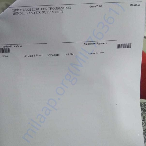 Medical Bill
