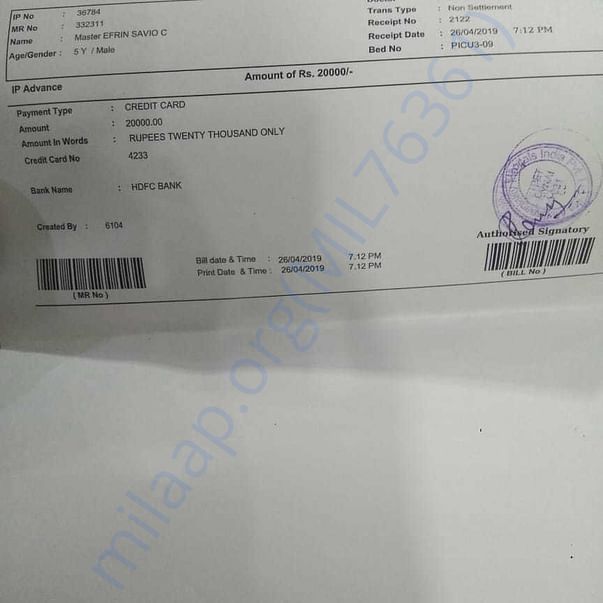 Medical Bill