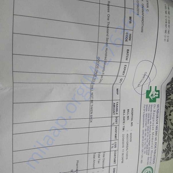 Medical Bill