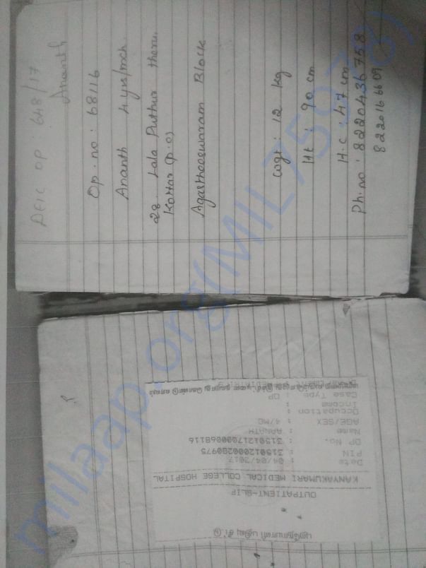 Dis report is from govt hospital, he is currently getting