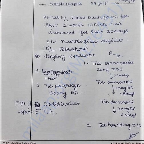 First diagnosis report