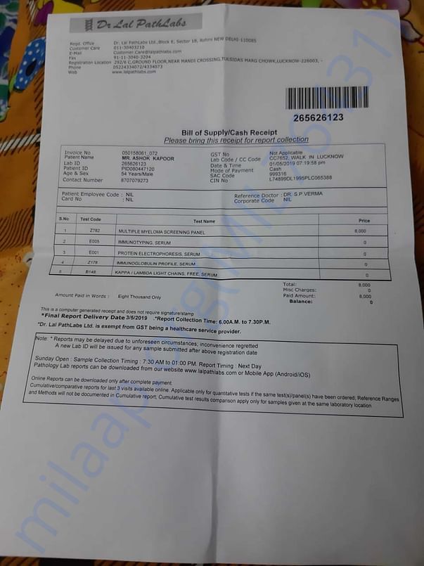 bill 1