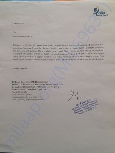 Estimate letter for hyper cvad and bone marrow transplant.