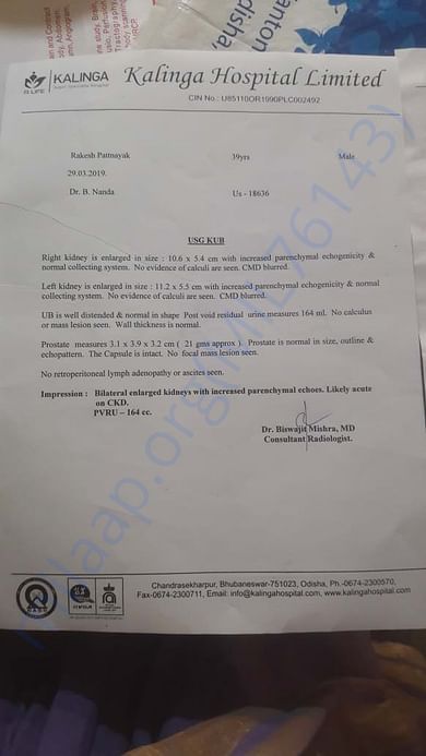 Rakesh Patnaik_ultrasound report