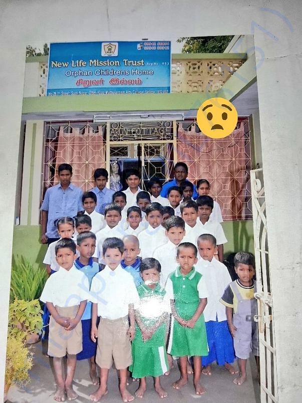 NLM Home Childrens