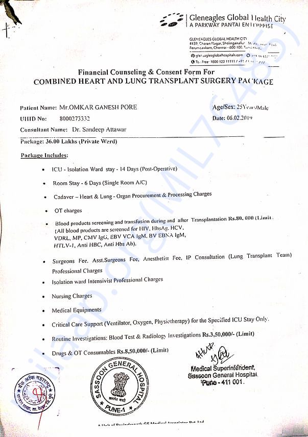 Package :36 lakhs in details