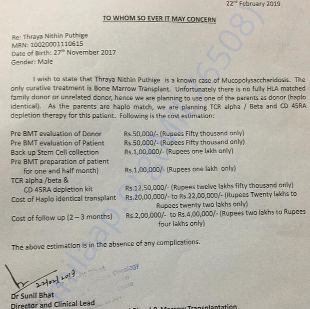 Medical Bill