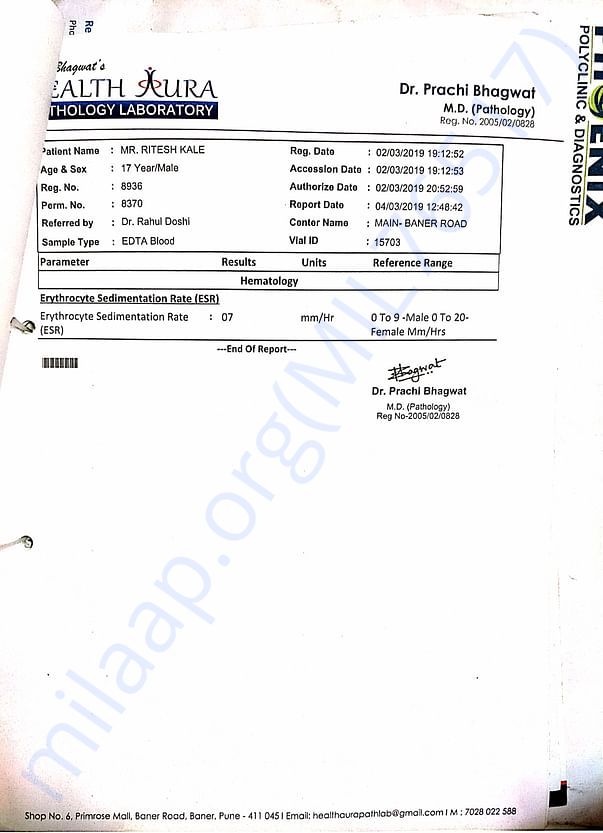 hospital documents